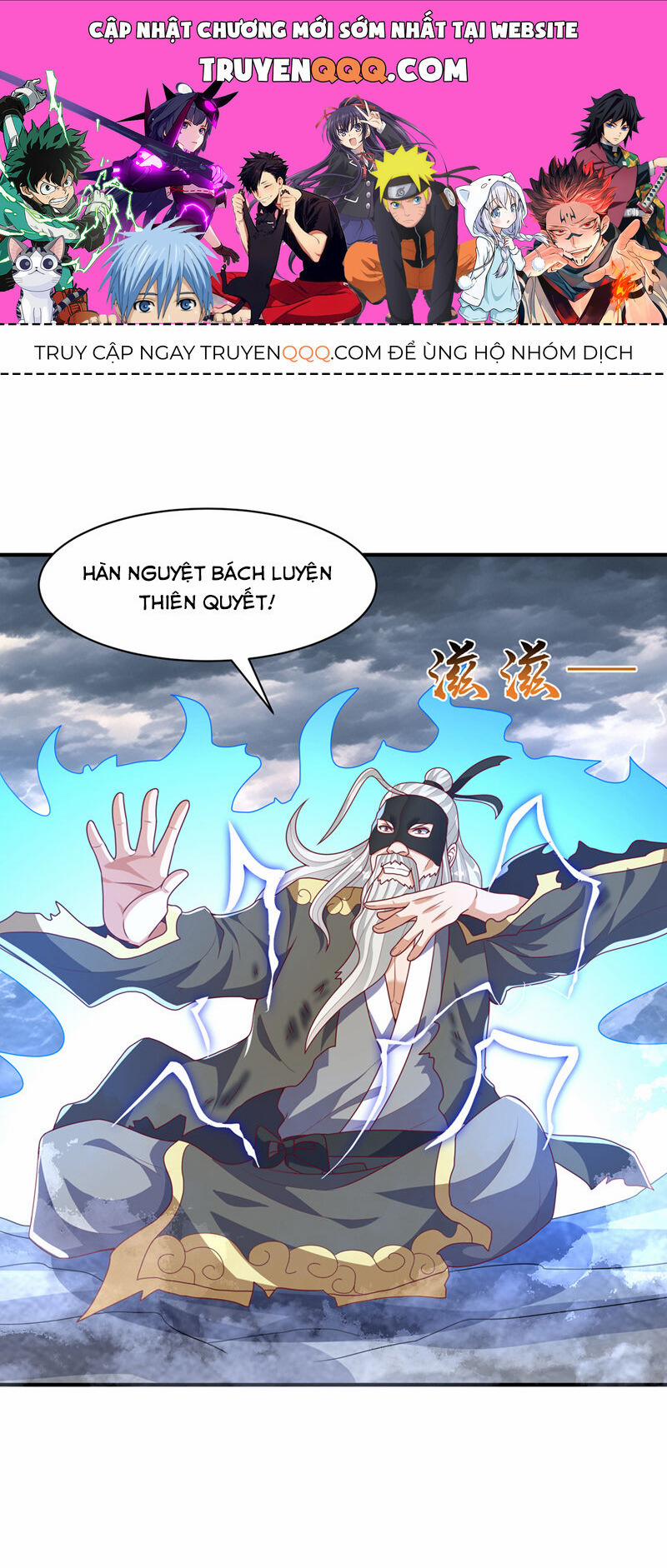 Võ Nghịch 488 trang 0