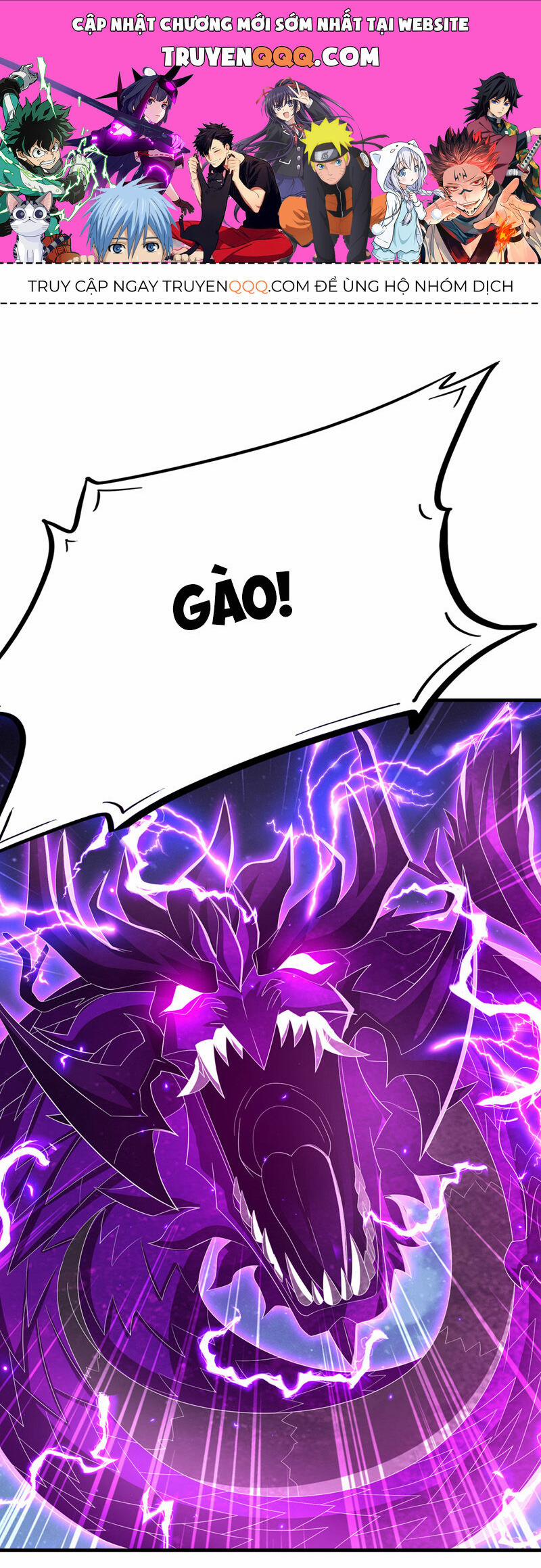 Võ Nghịch 491 trang 0