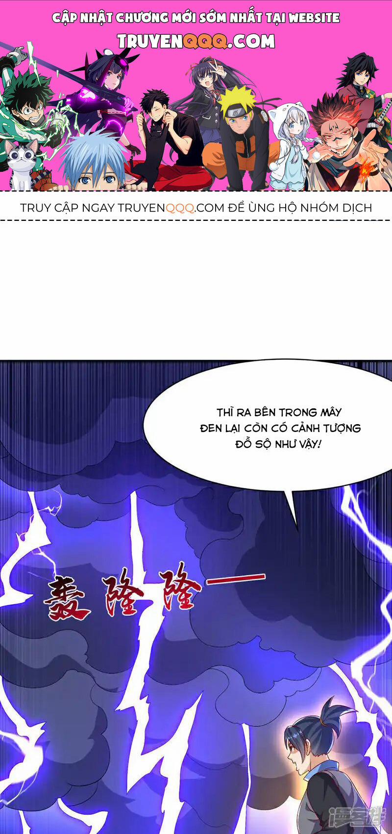 Võ Nghịch 499 trang 0