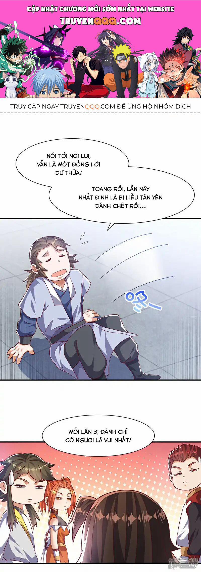 Võ Nghịch 501 trang 0