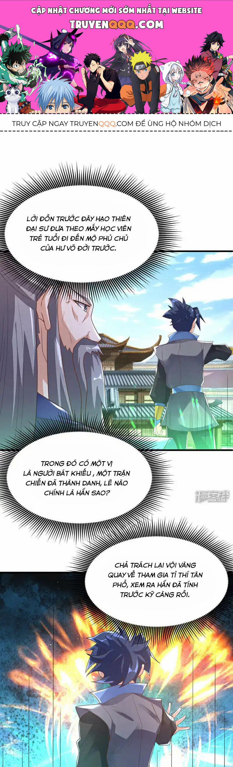 Võ Nghịch 503 trang 0