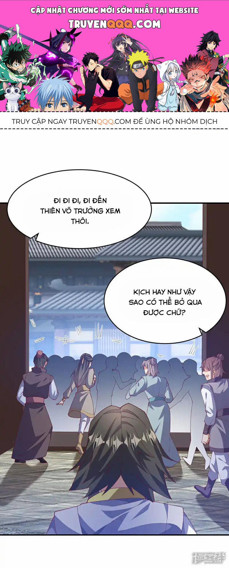 Võ Nghịch 505 trang 0