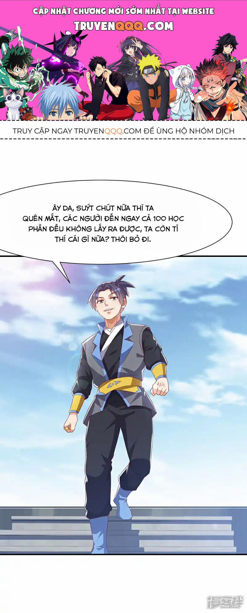 Võ Nghịch 507 trang 0