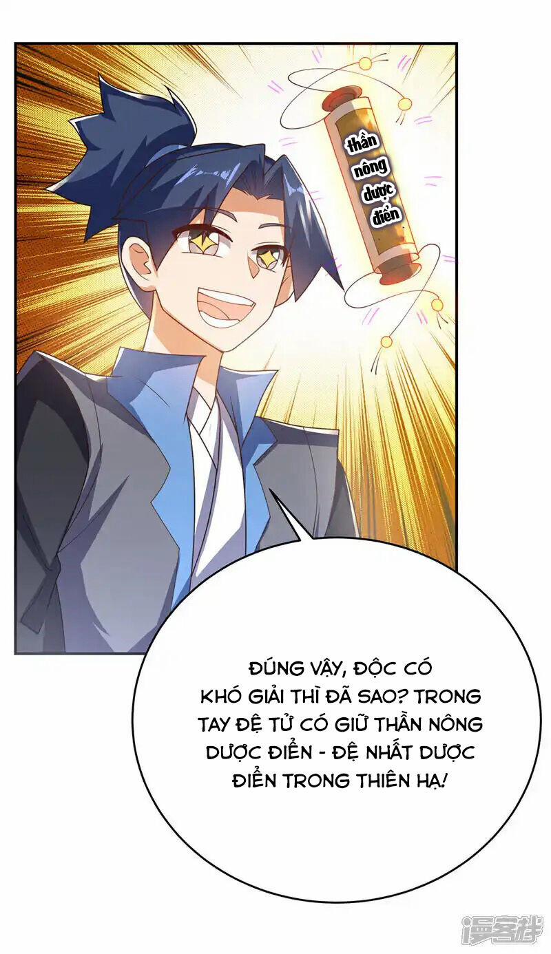 Võ Nghịch 512 trang 1