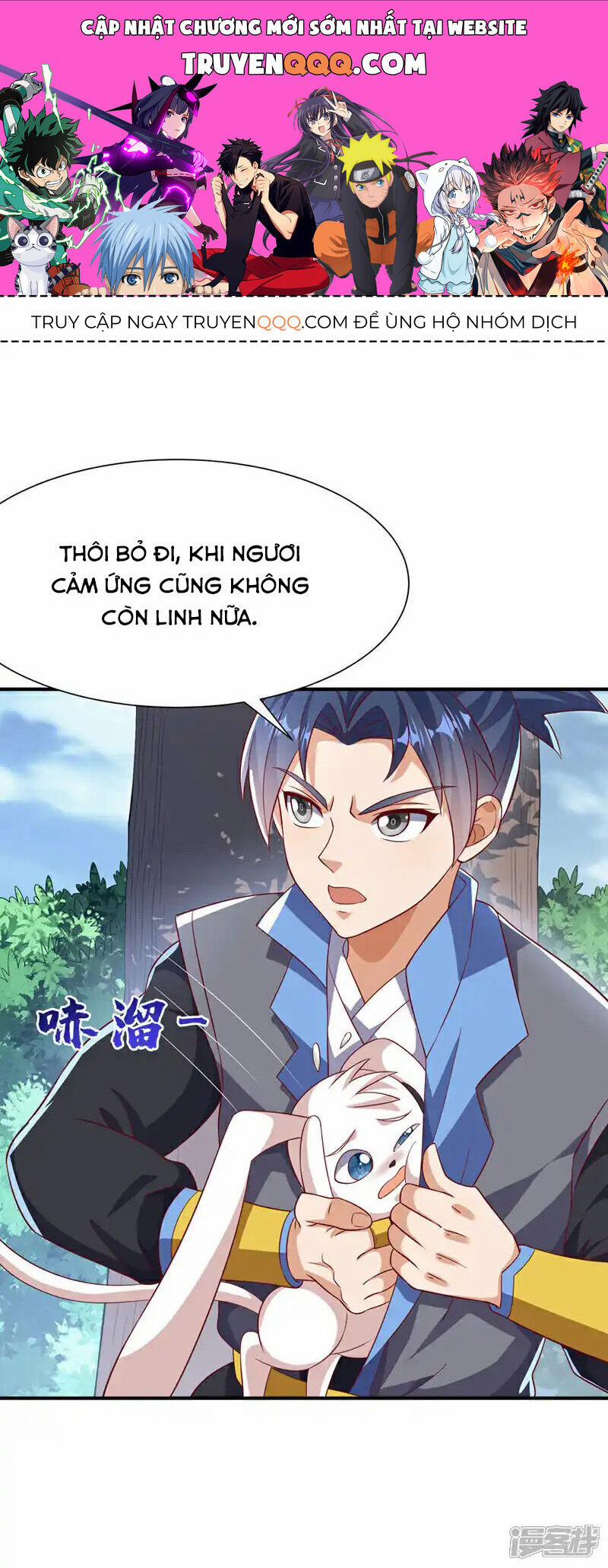 Võ Nghịch 515 trang 0