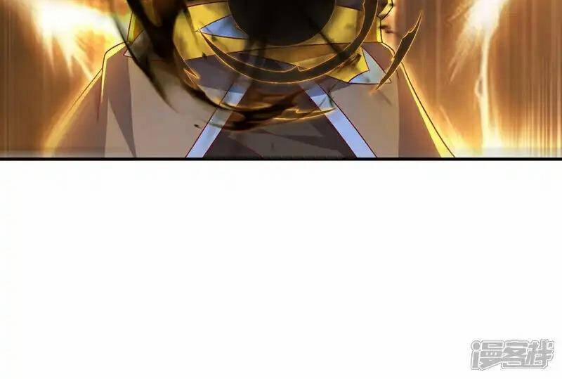 Võ Nghịch 525 trang 40