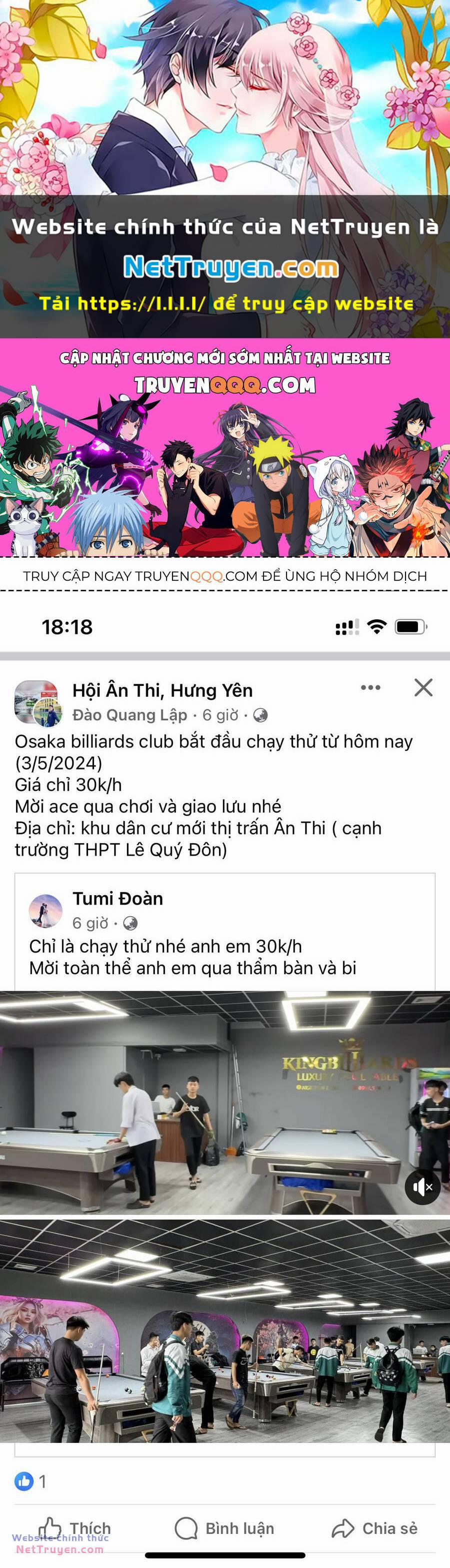 Võ Nghịch 529 trang 0