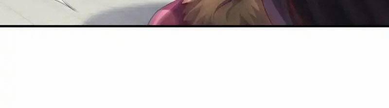 Võ Nghịch 529 trang 22