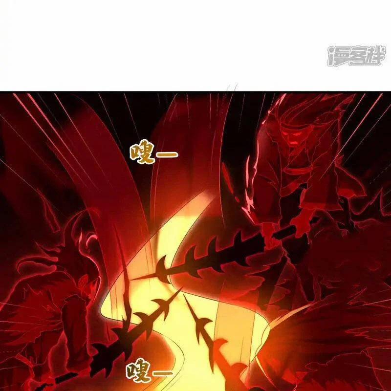 Võ Nghịch 530 trang 22