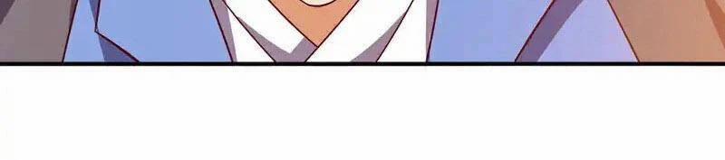 Võ Nghịch 530 trang 29