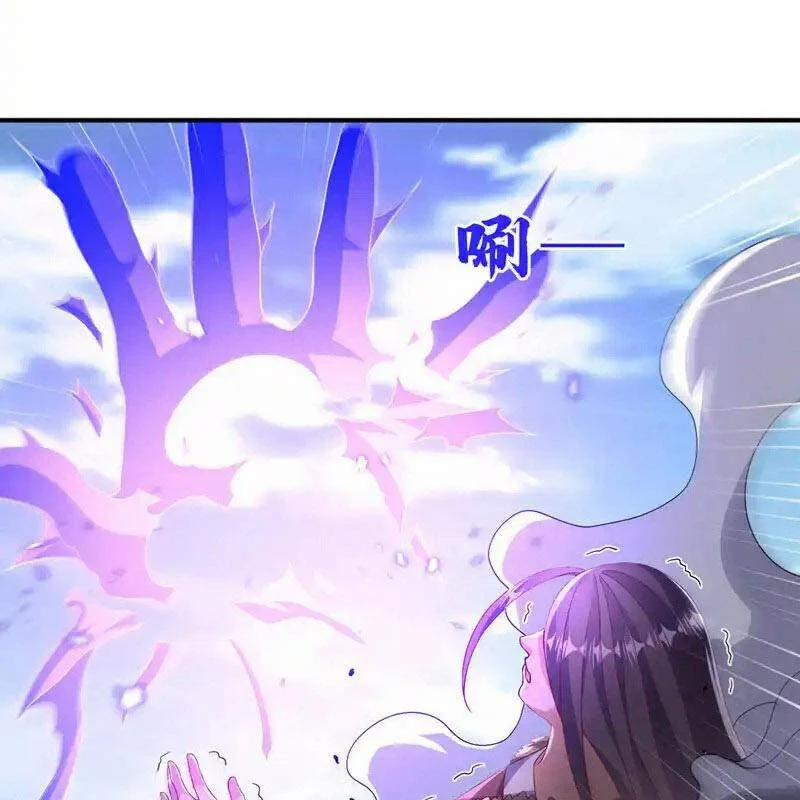 Võ Nghịch 532 trang 11