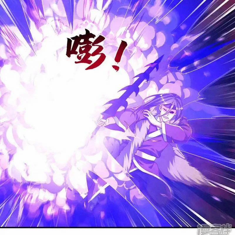 Võ Nghịch 532 trang 2