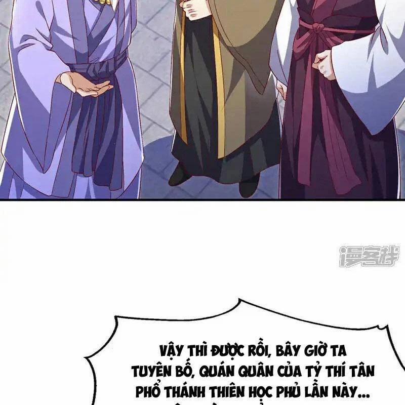 Võ Nghịch 532 trang 26