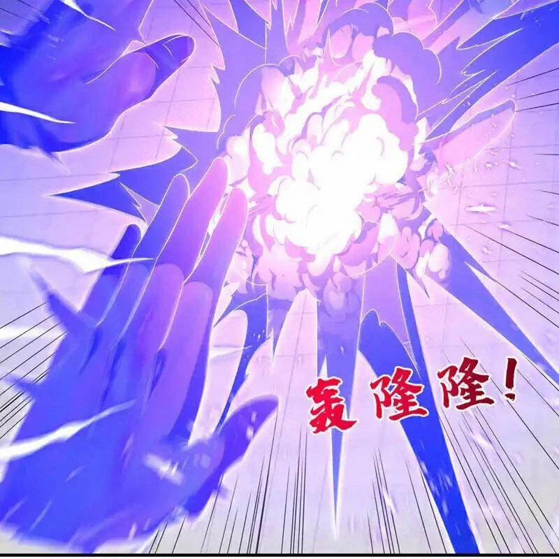 Võ Nghịch 532 trang 7