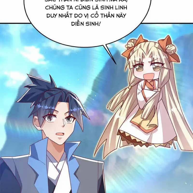 Võ Nghịch 535 trang 19