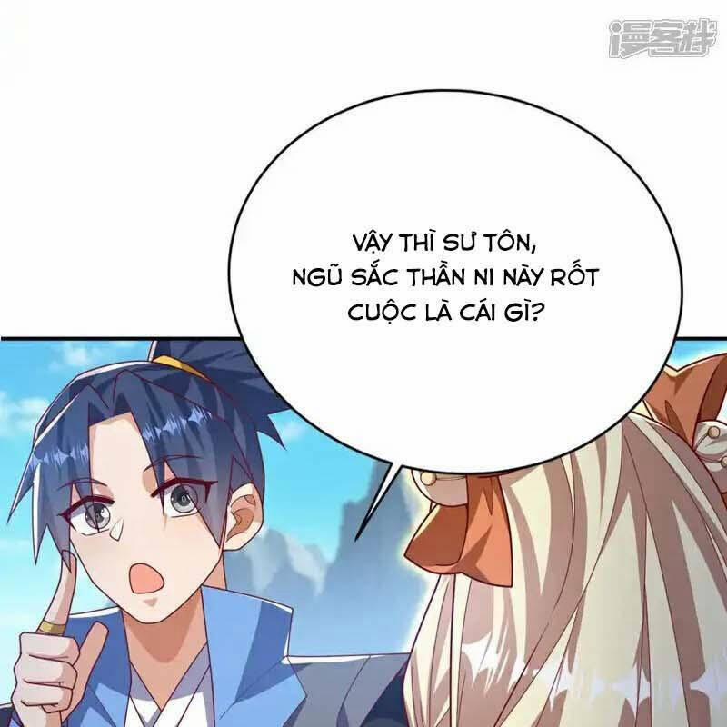 Võ Nghịch 535 trang 33