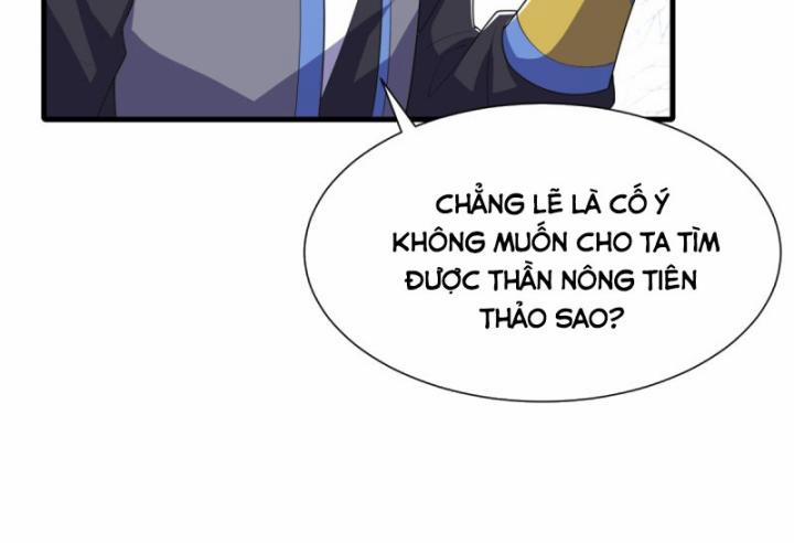 Võ Nghịch 538 trang 12