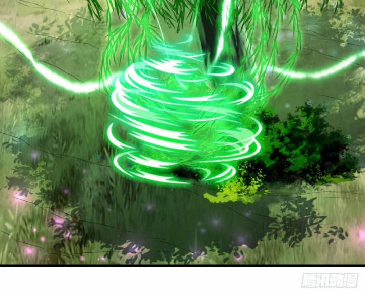 Võ Nghịch 538 trang 36