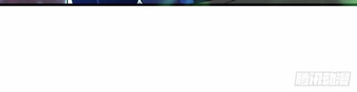 Võ Nghịch 538 trang 44