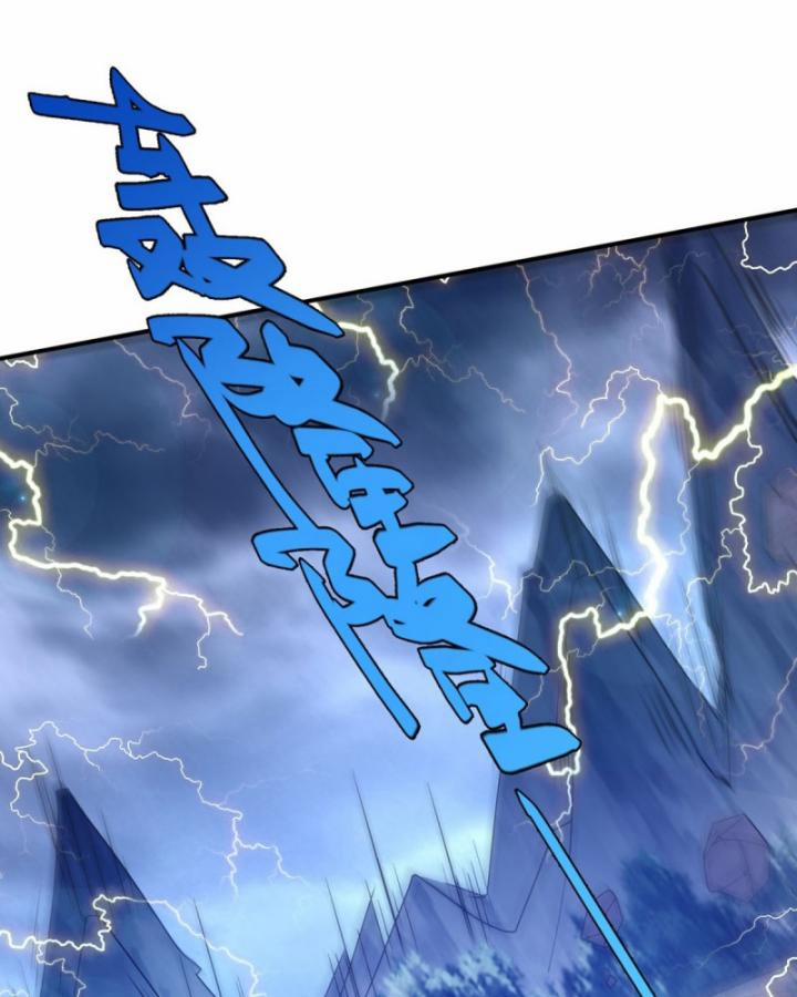 Võ Nghịch 539 trang 5