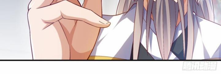 Võ Nghịch 540 trang 41