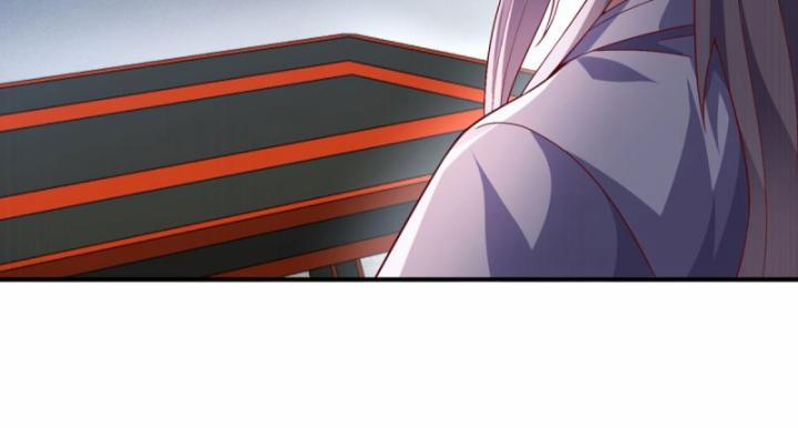 Võ Nghịch 540 trang 44