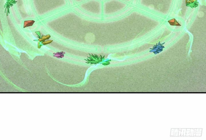 Võ Nghịch 541 trang 17