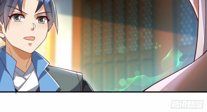 Võ Nghịch 541 trang 22