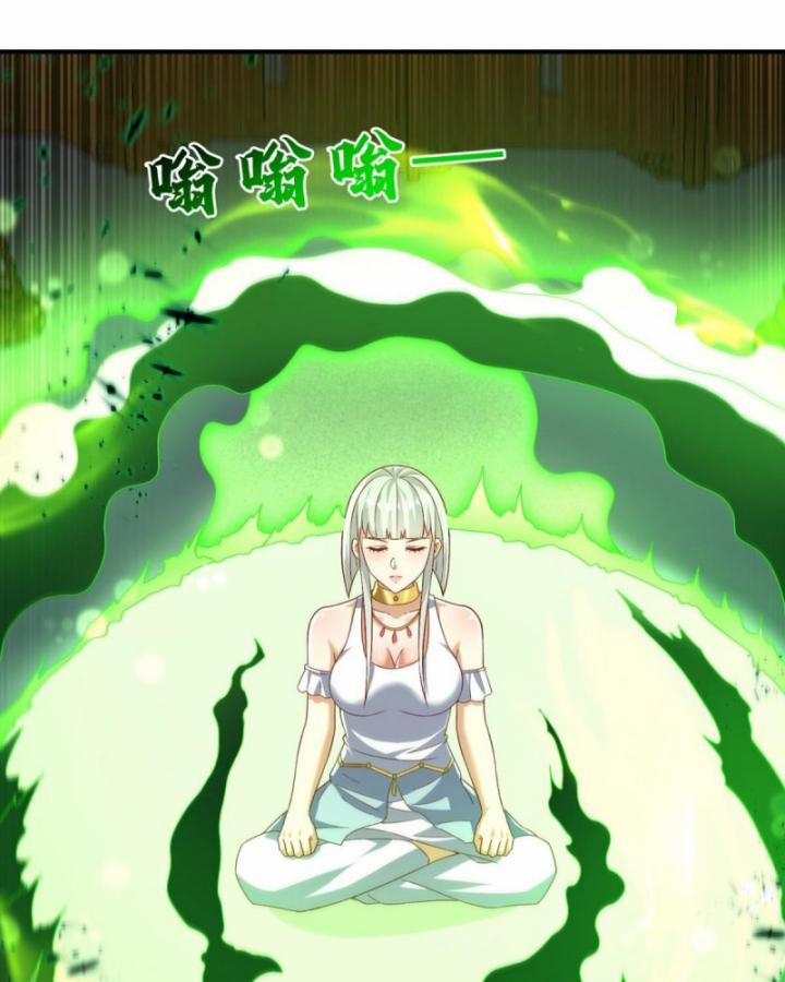 Võ Nghịch 541 trang 26