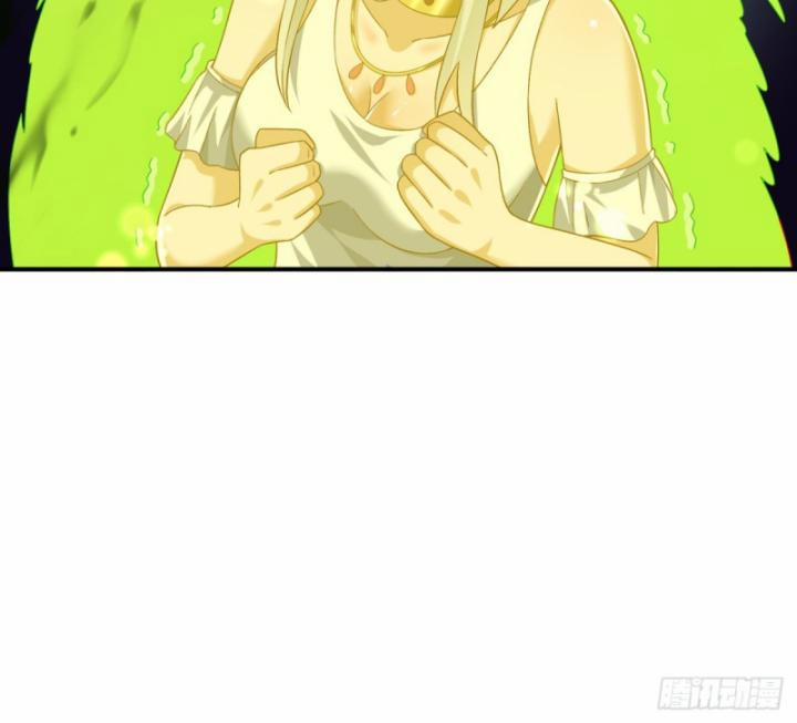 Võ Nghịch 541 trang 31