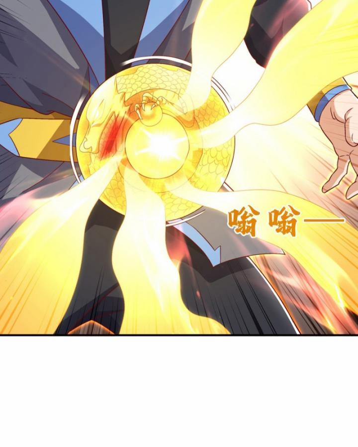 Võ Nghịch 543 trang 40