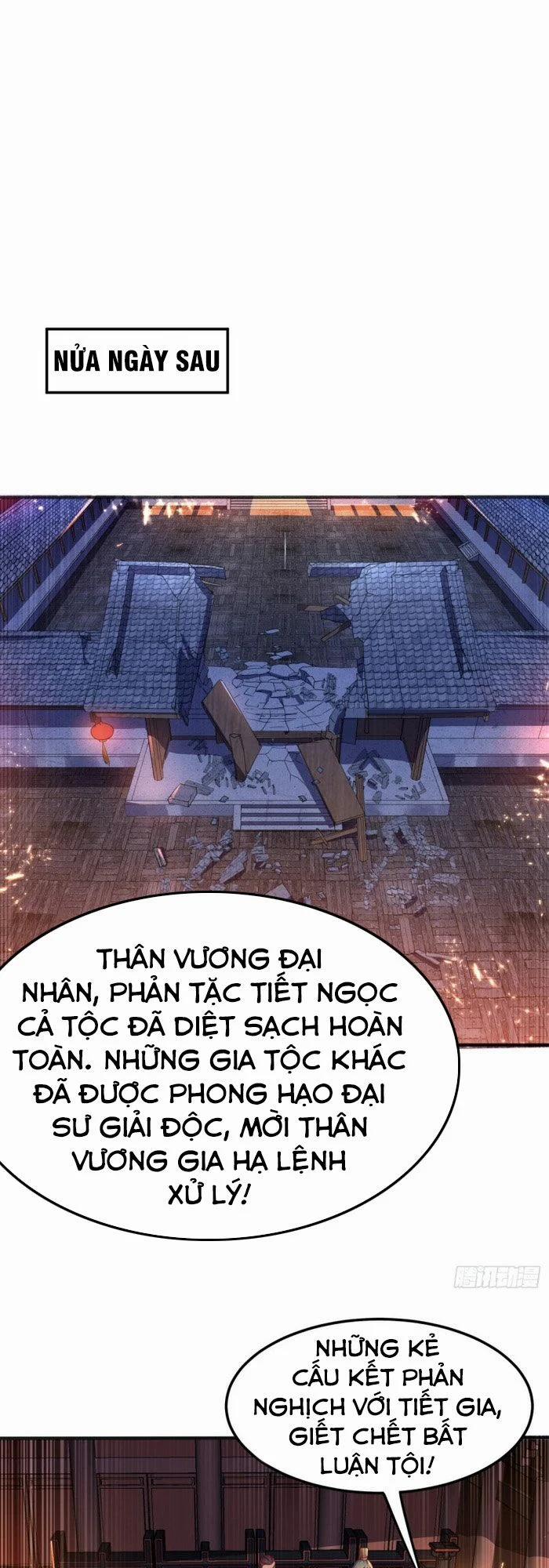 Võ Nghịch 63 trang 0