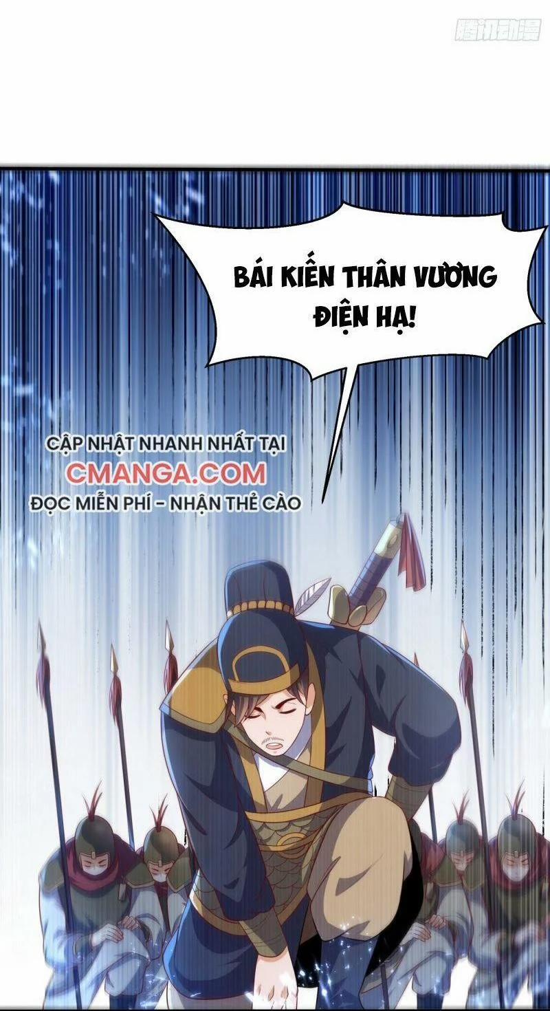 Võ Nghịch 71 trang 1
