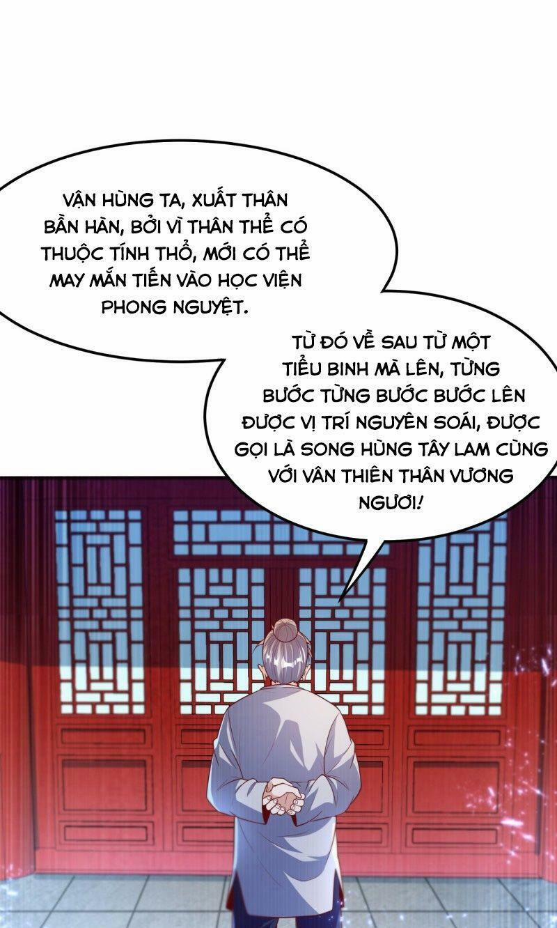 Võ Nghịch 72 trang 0