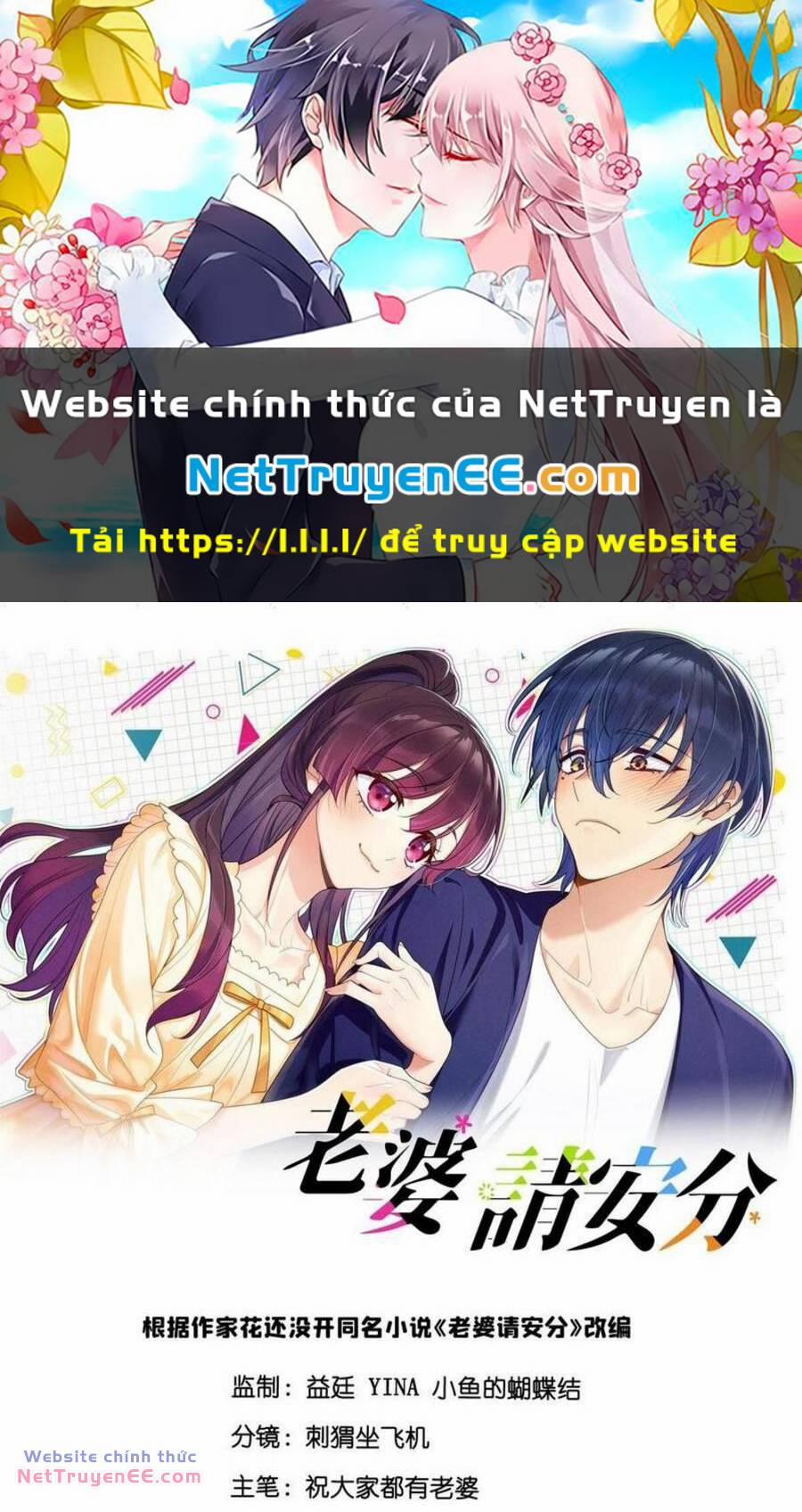 Vợ Ơi, Xin Hãy Ngoan Ngoãn Nhé 19 trang 0