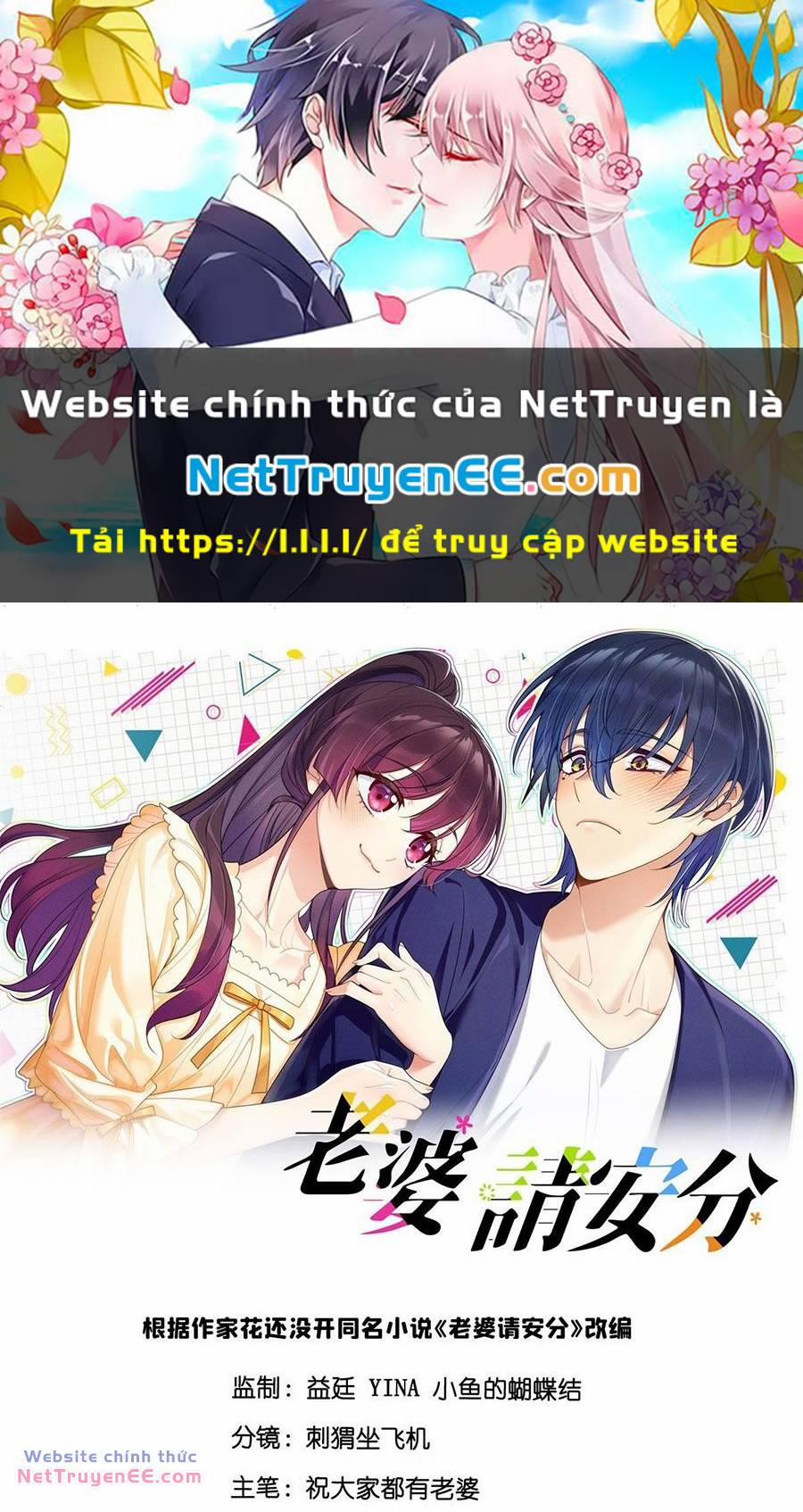 Vợ Ơi, Xin Hãy Ngoan Ngoãn Nhé 21 trang 0