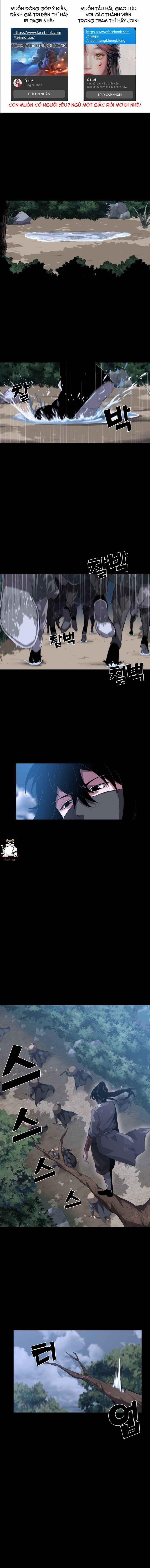 Võ Sĩ Hộ Vệ 0 trang 1