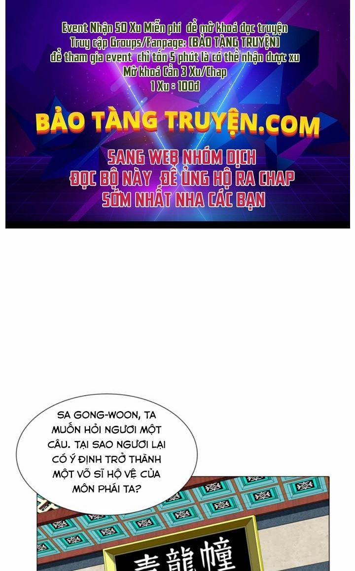Võ Sĩ Hộ Vệ 3 trang 0