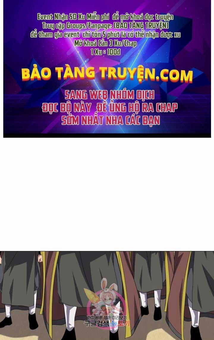 Võ Sĩ Hộ Vệ 4 trang 0