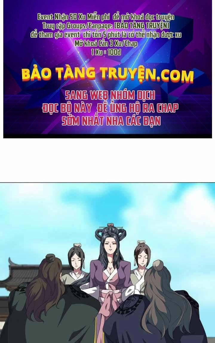 Võ Sĩ Hộ Vệ 5 trang 0