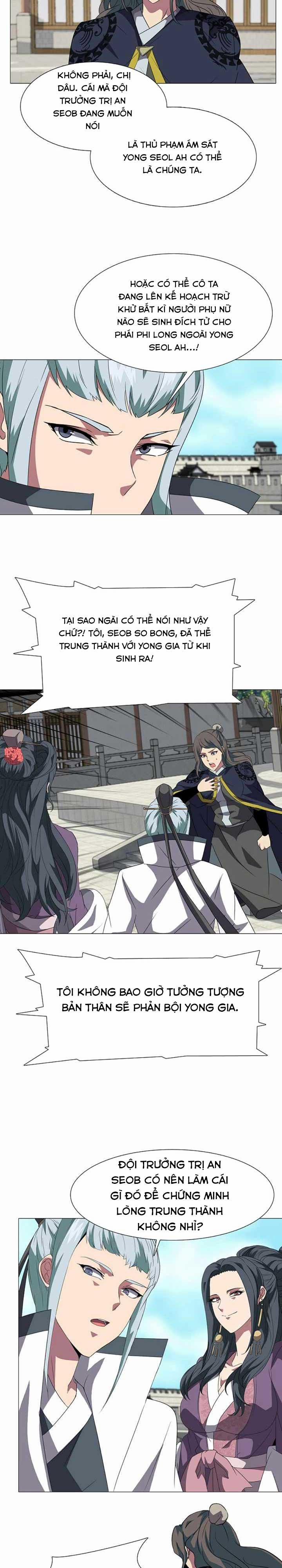 Võ Sĩ Hộ Vệ 5 trang 11