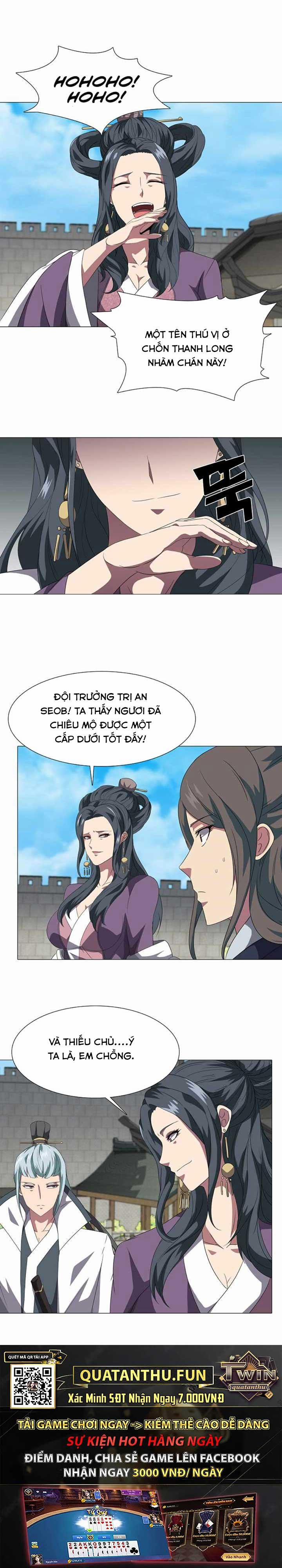 Võ Sĩ Hộ Vệ 5 trang 15