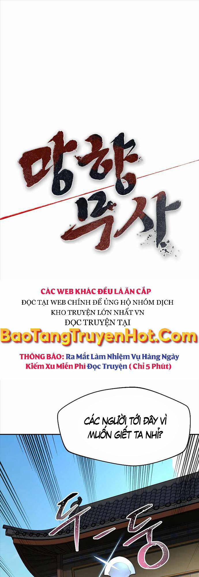 Võ Sĩ Hồi Hương 16 trang 0