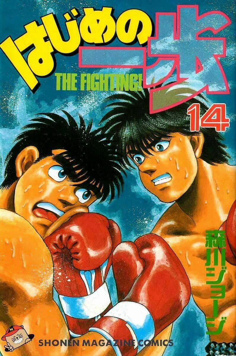 Võ Sĩ Quyền Anh Ippo 115 trang 0