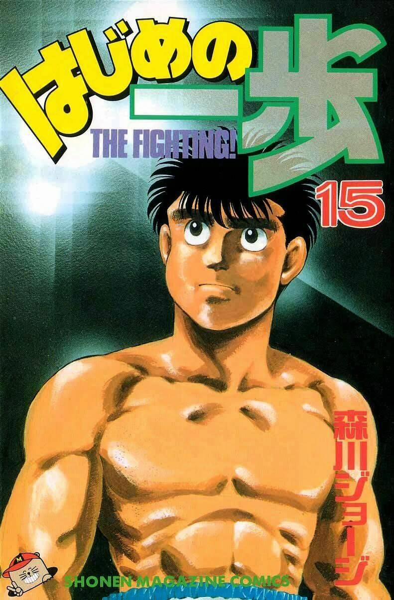 Võ Sĩ Quyền Anh Ippo 124 trang 0