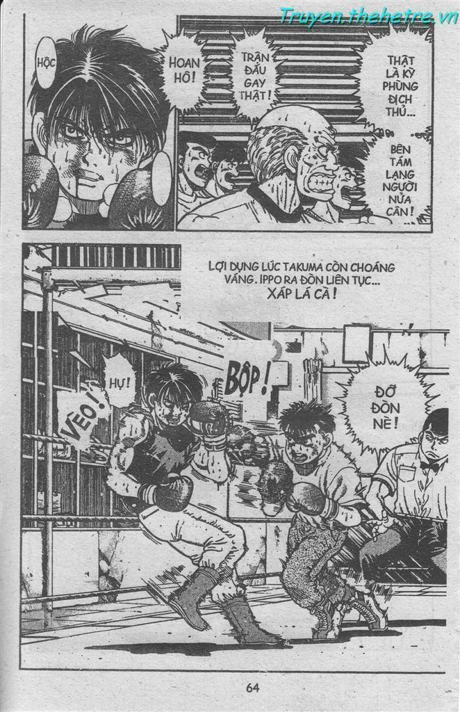 Võ Sĩ Quyền Anh Ippo 13 trang 1