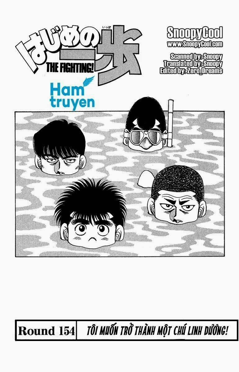 Võ Sĩ Quyền Anh Ippo 154 trang 0