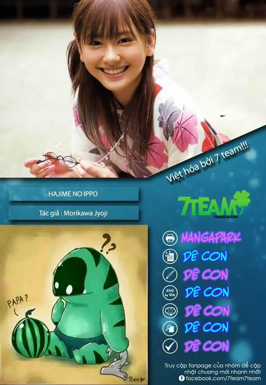 Võ Sĩ Quyền Anh Ippo 182 trang 1