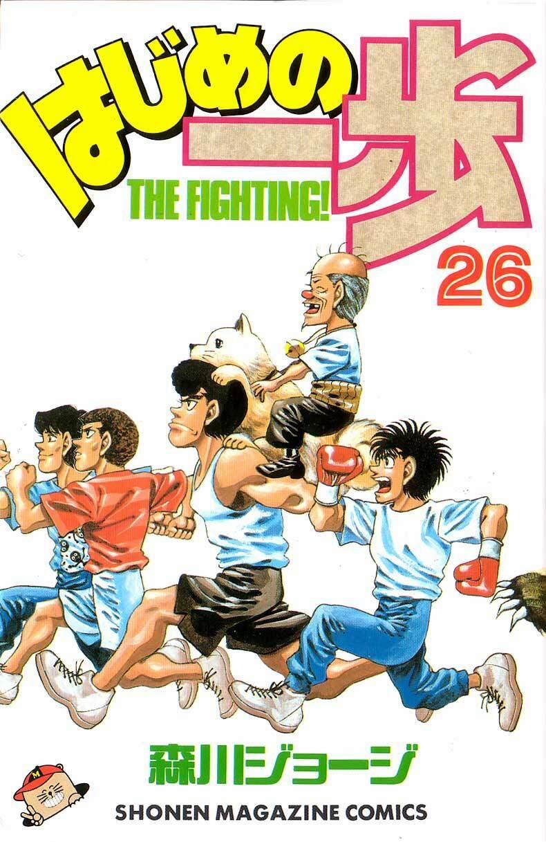 Võ Sĩ Quyền Anh Ippo 224 trang 0