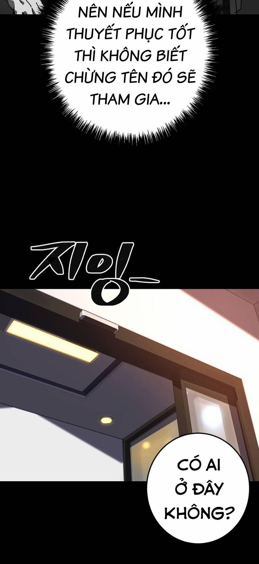 Võ Sĩ Vô Năng 1 trang 151